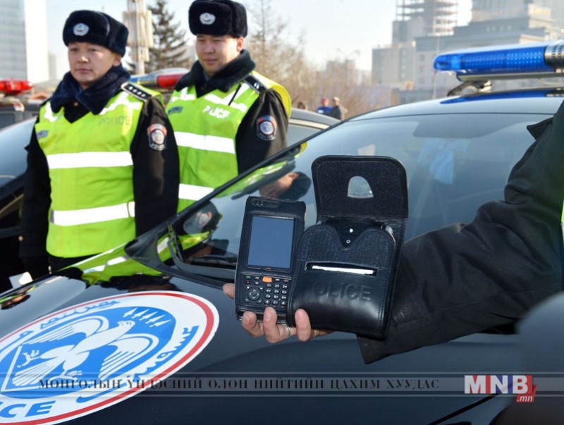 Нэгдсэн хяналт, шалгалтыг эрчимжүүлэн ажиллаж байна