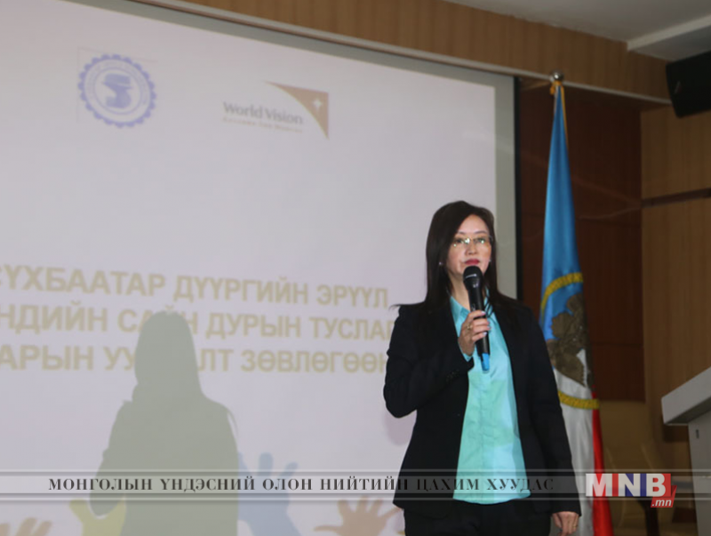 Дүүргийн эрүүл мэндийн сайн дурын туслагч нарын уулзалт боллоо