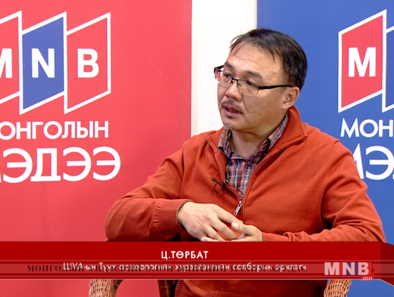 "Азийн эртний нүүдлийн өв соёл" Олон улсын бага хурал боллоо