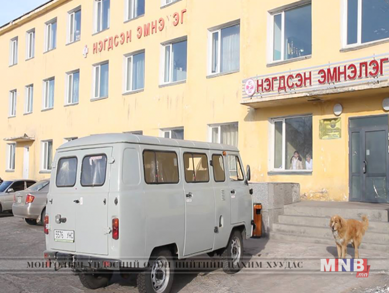 Завхан аймгийн нэгдсэн эмнэлэг пургон авто машинтай боллоо