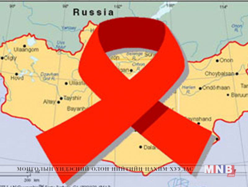 Монгол Улс ДЭМБ-ын ангиллаар халдварын тархалт багатай орон гэж үнэлэгддэг
