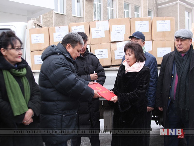 УБТЗ-ын Удирдах газрын хамт олон сайн санааны аянд нэгдлээ
