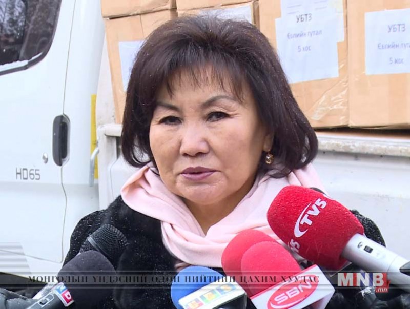 УБТЗ-ын Удирдах газрын хамт олон сайн санааны аянд нэгдэв