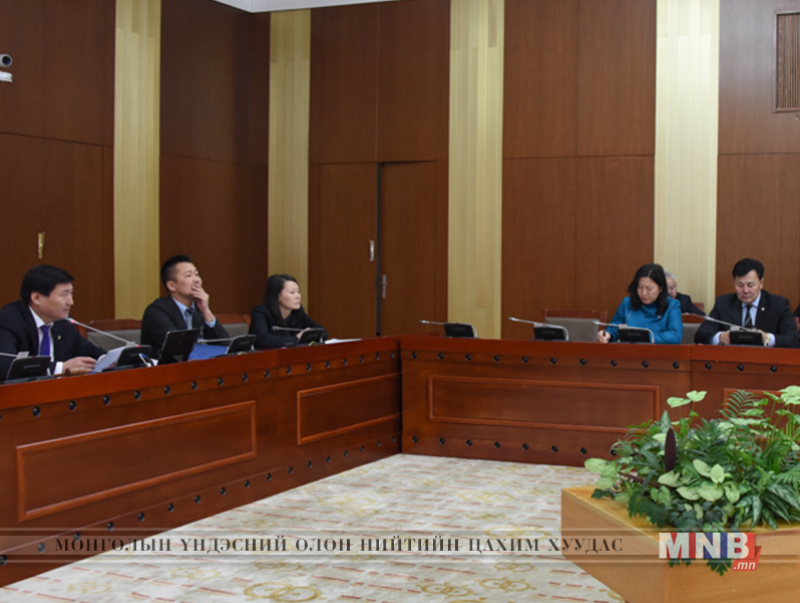 НББСШУ-ны байнгын хороо хууль, тогтоолын төслийн эцсийн хэлэлцүүлгийг хийлээ