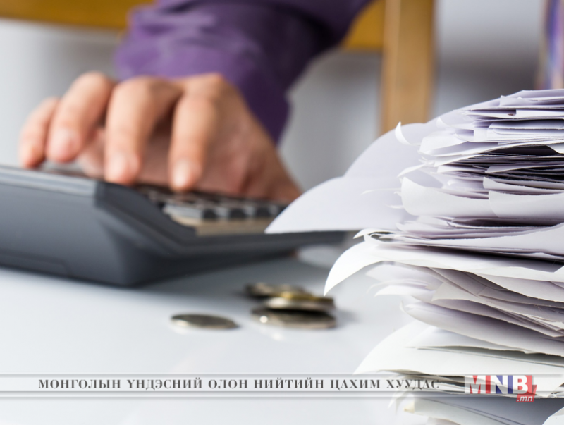 Үүсмэл санхүүгийн хэрэгслийн ерөнхий журмын төсөлд санал авч байна