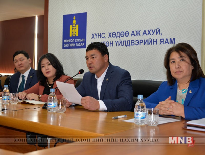 УИХ-ын гишүүд ХХААХҮЯ-нд ажиллав