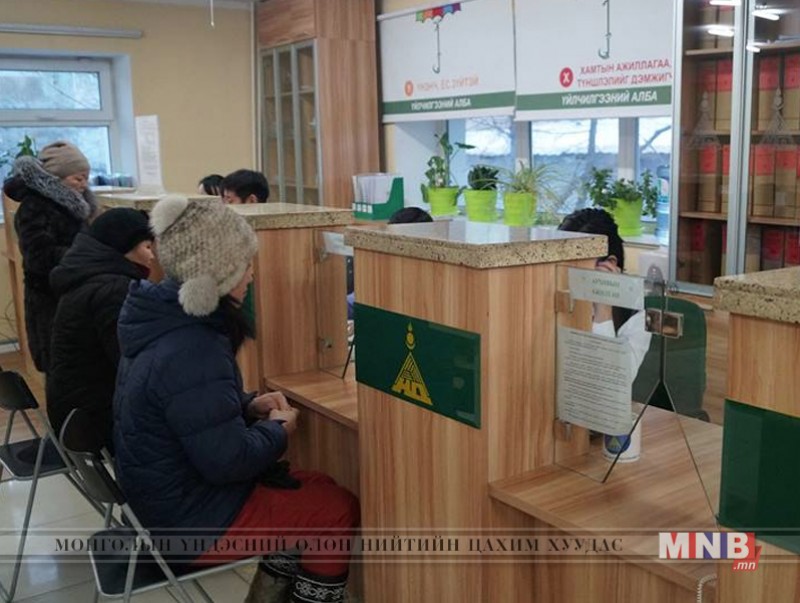 Чанартай үйлчилгээ, соёлтой харилцаа аян зохион байгуулагдаж байна