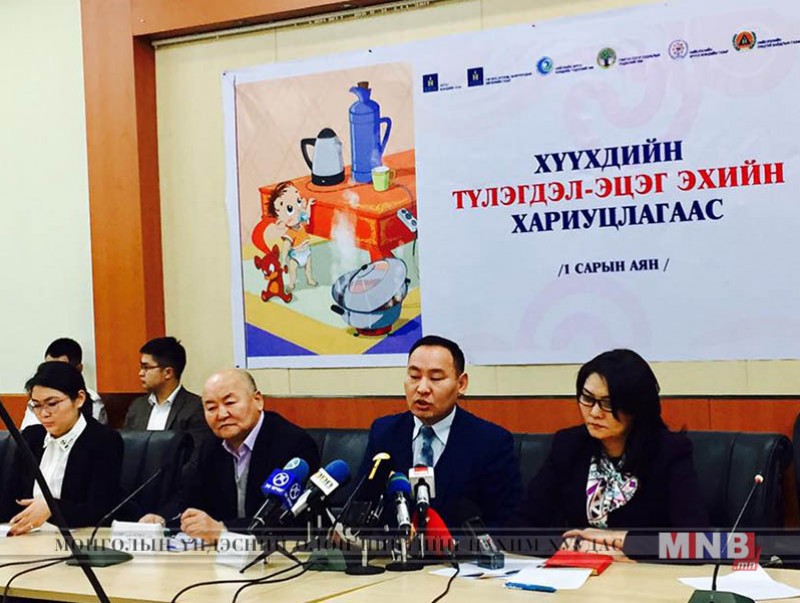 Хүүхдийн түлэгдэл эцэг эхийн хариуцлагаас шууд хамаарна