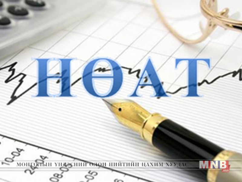 НӨАТ-ын буцаан олголтын урамшуулал авах иргэдийн анхааралд