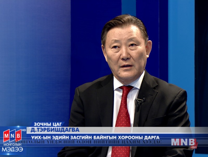 Эдийн засгийн хөгжлийн гол хөдөлгөгч хүч нь бид өөрсдөө