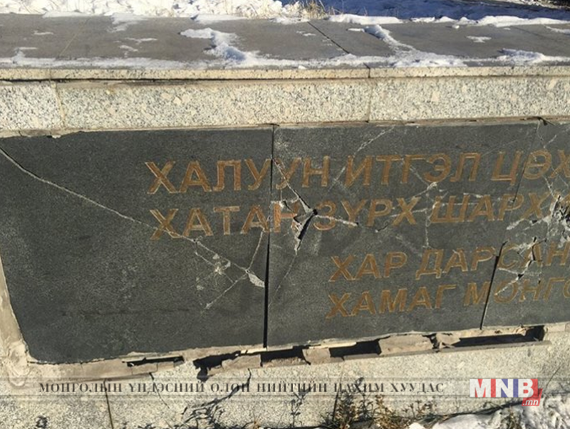 Хэлмэгсдийн дурсгалын хөшөөг сэргээн засварлах ажил эхэллээ