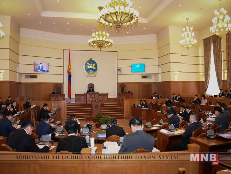 Ерөнхийлөгчийн сонгуулийн санал авах өдөр, сонгуулийг товлон зарлах тухай тогтоолыг эцэслэн баталлаа