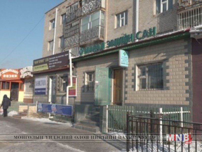 Ирэх сарын төсвийг урагшлуулан татаж иргэдэд үнэгүй эмийг олгож байна
