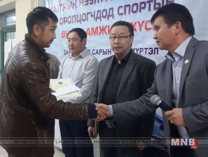 Шатар сонирхогчдын аймгийн аварга шалгаруулах тэмцээн болов