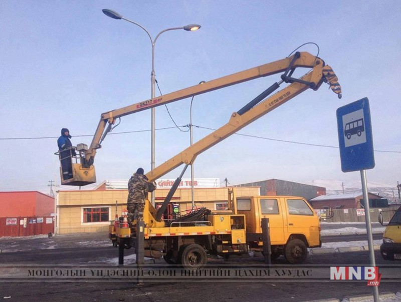 Зургаан дүүргийн гэрэлтүүлгийн арчлалтын aжил үргэлжилж байна
