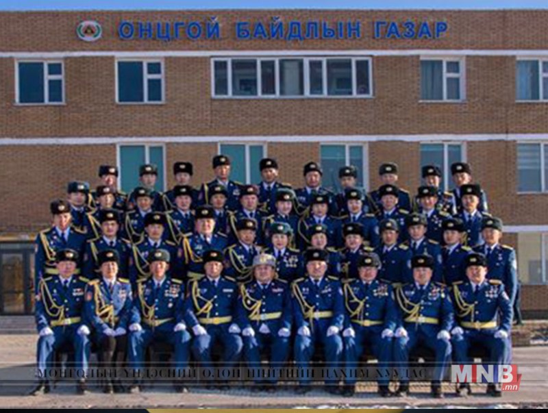 Говьсүмбэр аймгийн Онцгой байдлын газар ”Аймгийн онцлох байгууллага”-аар тодорчээ