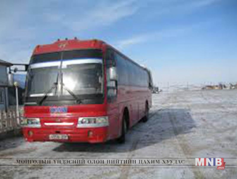 Чойбалсан хотоос Манжуурын чиглэлд олон улсын зорчигч тээвэр үйлчилж эхэллээ