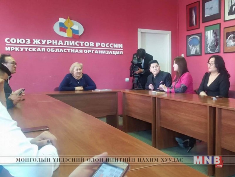 МОСАХ ОХУ-ын Иркутск мужийн сэтгүүлчдийн холбоотой нягт хамтран ажиллана