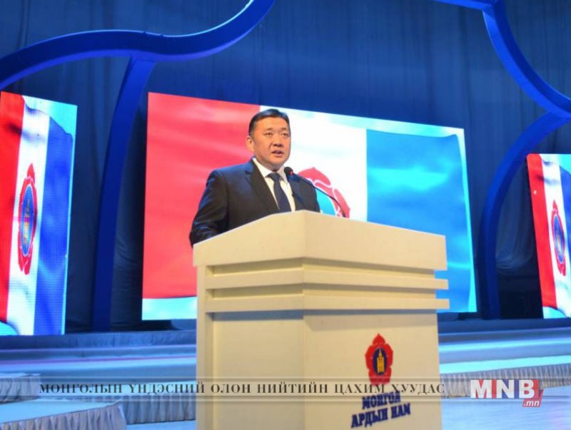 МАН ахмадууддаа хүндэтгэл үзүүллээ