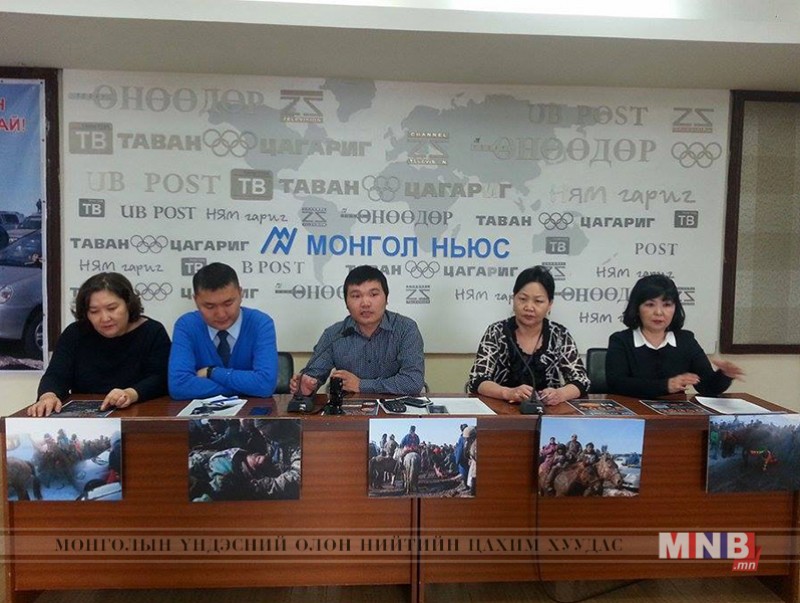 Хурдан морины өвөл, хаврын уралдааныг эсэргүүцлээ