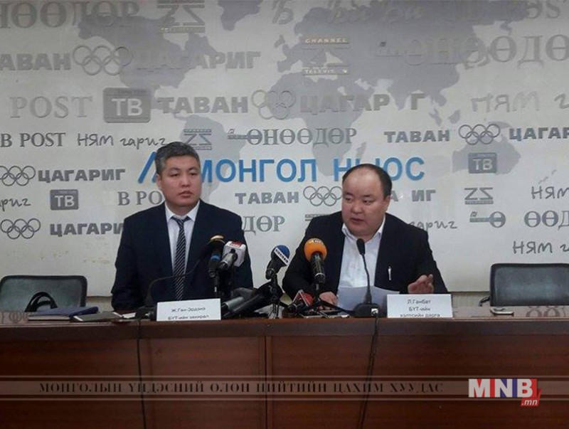 Элсэлтийн ерөнхий шалгалтын бүртгэл эхэллээ