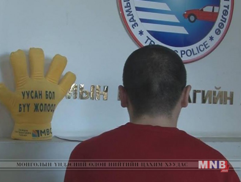 Явган зорчигч мөргөж, ослын газрыг орхисон жолоочийг илрүүллээ