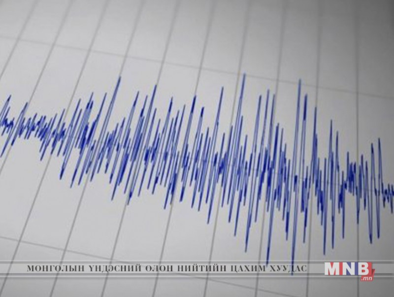 Сэлэнгэ аймагт 4.0 магнитутын хүчтэй газар хөдөлжээ