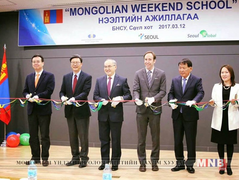 “Mongolian Weekend School” сургуулийн нээлт боллоо