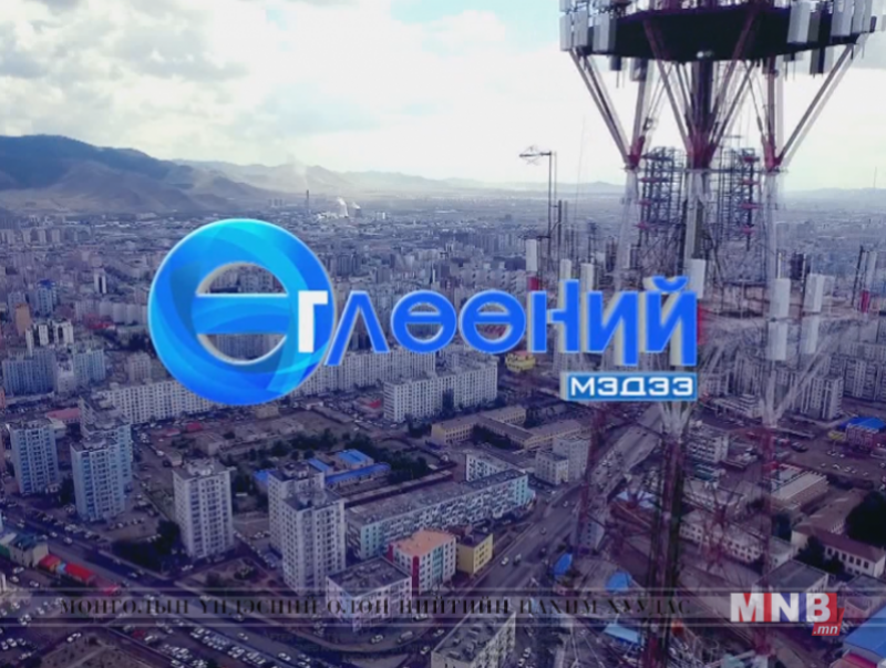 "Өглөө" хөтөлбөр /2017.03.31/