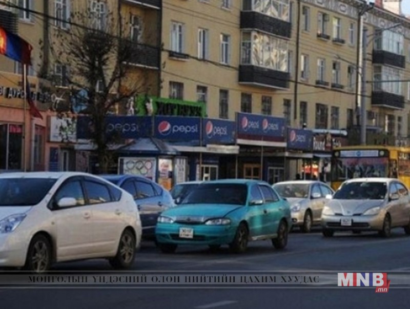 Дугаарын хязгаарлалт өнөөдрөөс үйлчилнэ