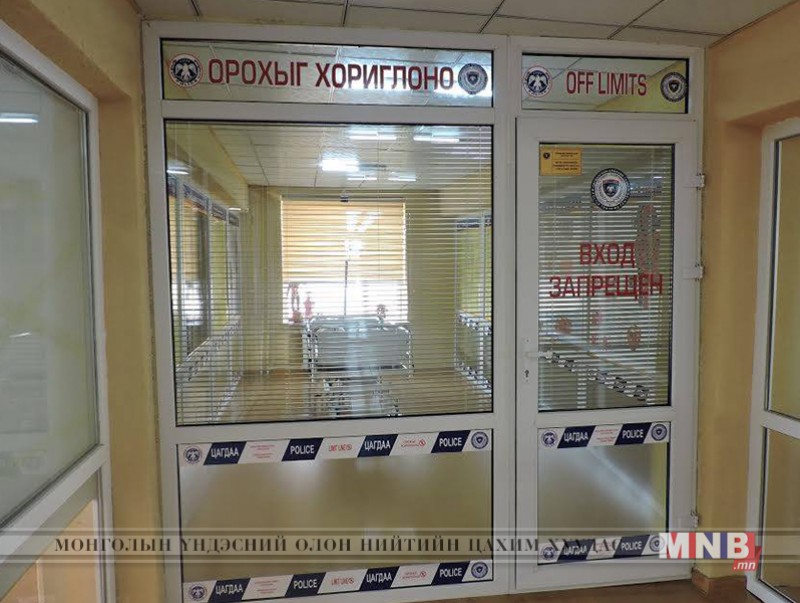 Сургалтын төвд шүүхийн шинжилгээний сургалтын кабинет байгууллаа