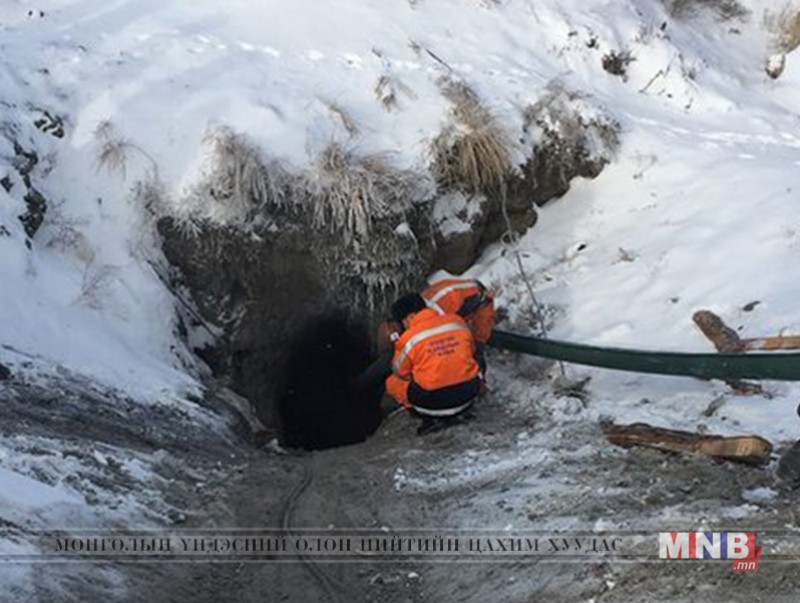 Нурангид дарагдсан иргэдийг аварлаа
