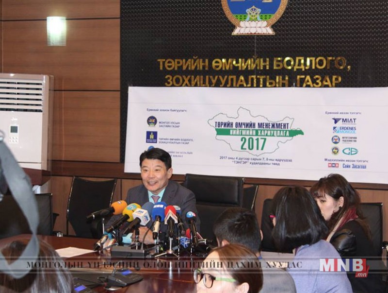 “Төрийн өмчийн менежмент ба нийгмийн хариуцлага-2017” сэдэвт өдөрлөг болно