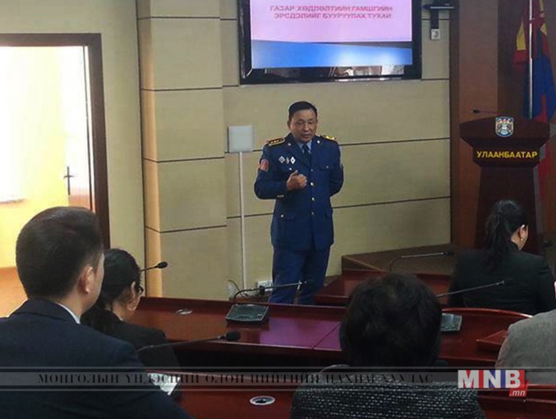 Газар хөдлөлтийн үеийн аюулгүй ажиллагааны сургалт зохион байгууллаа