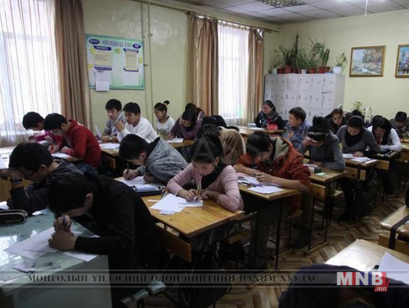 Массын олимпиад Өмнөговьд боллоо