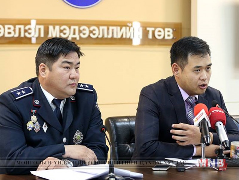 Хууль бусаар нааж байрлуулсан 8000 гаруй зар, хуудсыг хуулжээ