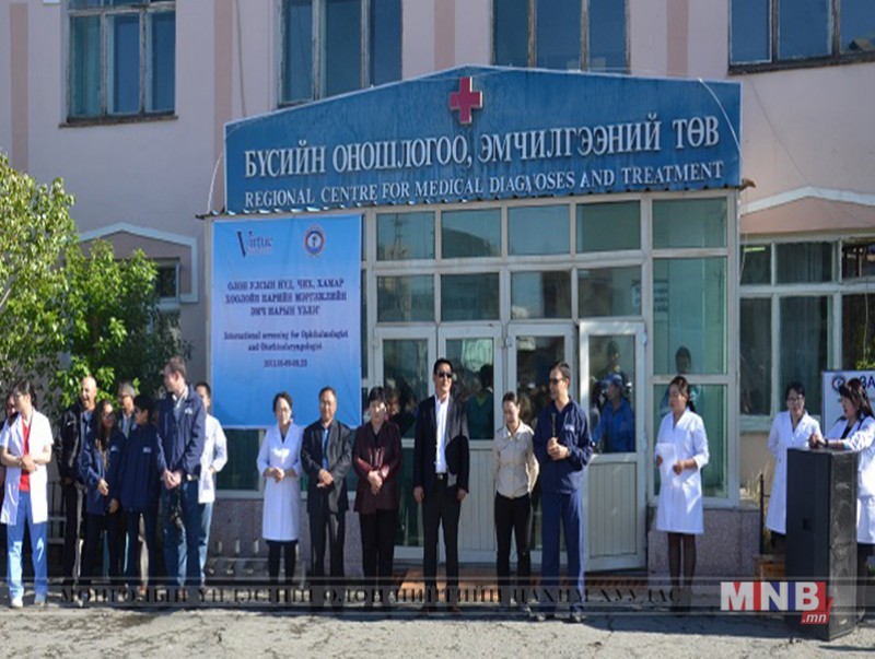 Бүсийн оношилгоо эмчилгээний төвд орон тоо дутагдаж байна
