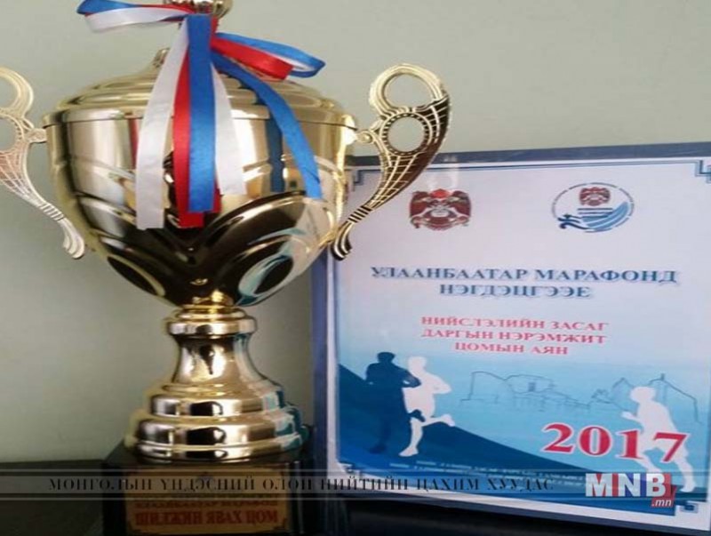 Баянзүрх дүүрэг “Улаанбаатар Марафон -2017” цом аялуулж байна