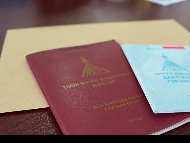 Эрүүл мэнд, нийгмийн даатгалын үйлчилгээг Cүхбаатарын талбай дээр авах боломжтой