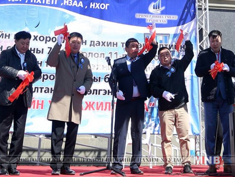 Дахин төлөвлөлтөөр 60 айл орон сууцтай боллоо