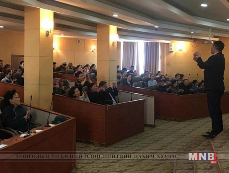 “Эерэг сэтгэлгээний давалгаа” Сонгинохайрхан дүүргээс эхэллээ