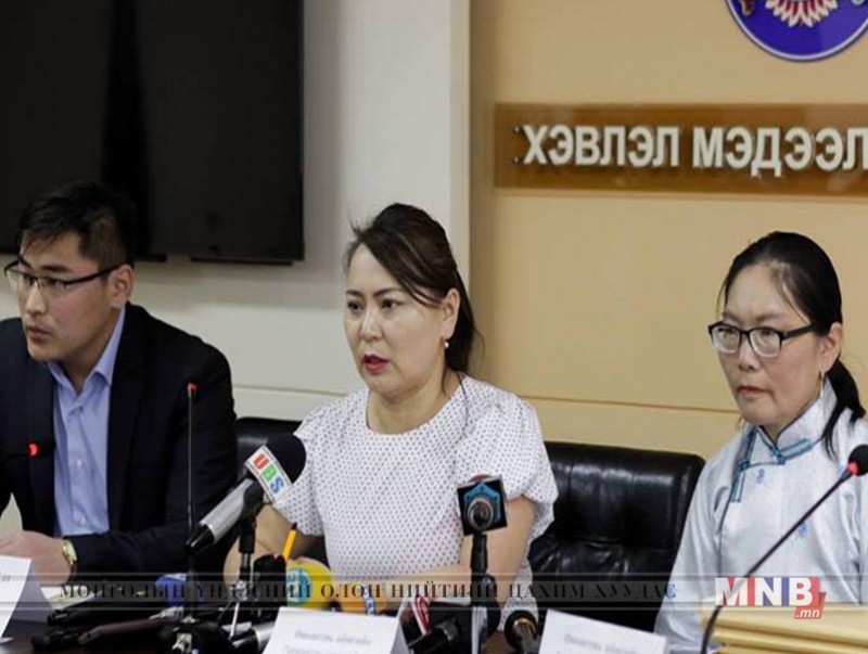 Тост, Тосонбумбын нуруунд ашиглалтын лиценз эзэмшигч компанийн үйл ажиллагааг зогсоохыг хүсэв