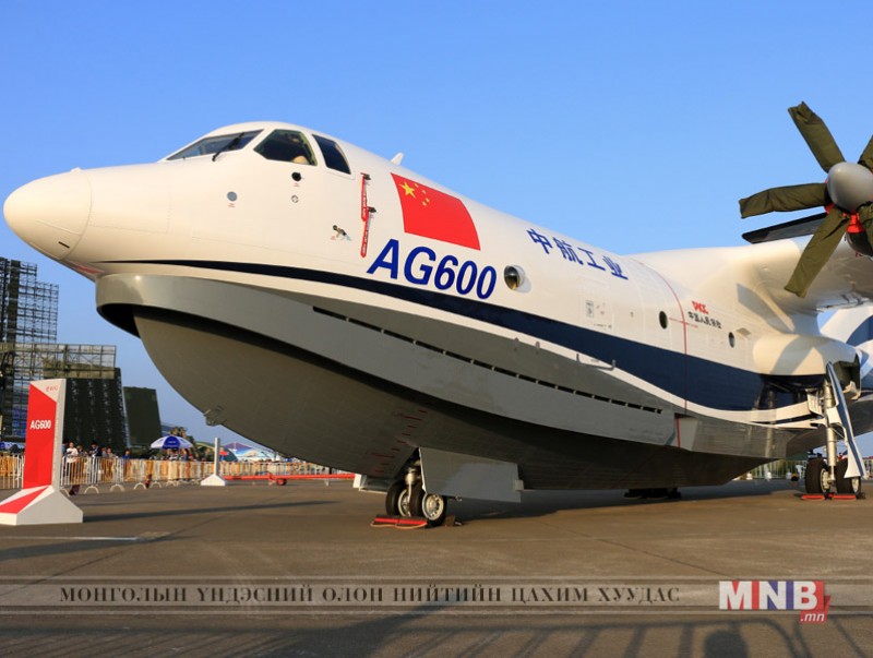Гал унтраагч "AG-600" нисэх онгоцны туршилтыг ирэх сард хийнэ