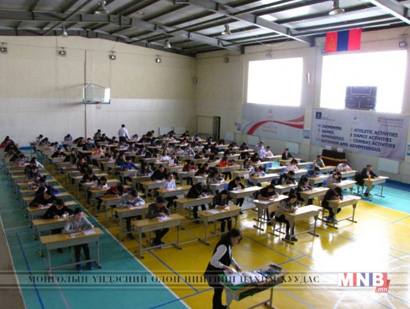 ЭЕШ-ын бүртгэл дөрөвдүгээр сарын 14-ний 18:00 цагт дуусна