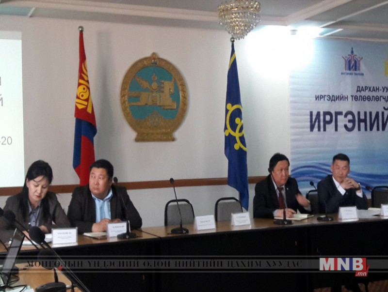 Дархан-Уул аймагт ЭМД-ын сангаас үнийн хөнгөлөлттэй эмийг жороор олгох журмыг хэрэгжүүлж эхэллээ