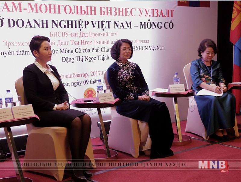 Вьетнам-Mонголын бизнес эрхлэгчдийн уулзалт болж байна