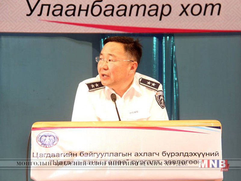 Цагдаагийн ахлагч бүрэлдэхүүний сургалт, зөвлөгөөн болж байна