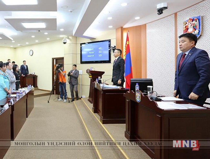 Нийслэлийн Иргэдийн Төлөөлөгчдийн Хурлын ээлжит 10 дугаар хуралдаан эхэллээ