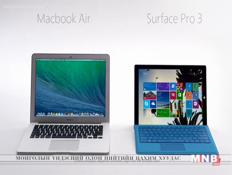 Microsoft: "Macbook air"-тэй зэрэгцэх өрсөлдөгч бол "Surface pro"