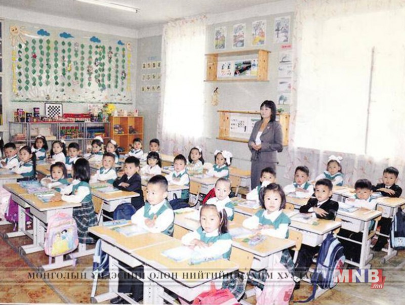 Нэгдүгээр ангид элсэгчдийг энэ сарын 15 хүртэл бүртгэнэ